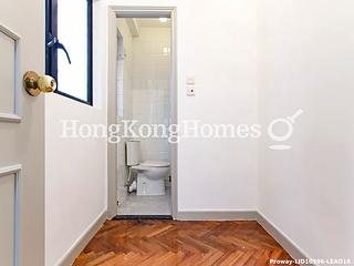 Ap Lei Chau - South Horizons Phase 4 The Oasis Berkeley Court (Block 33) 11