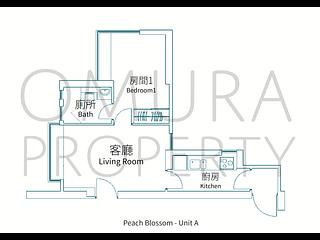 中半山 - Peach Blossom 03