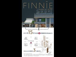 Quarry Bay - Finnie 08