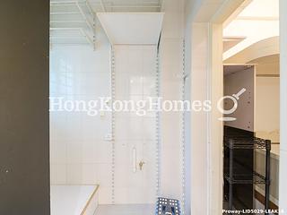 Wong Chuk Hang - Country Villa 12