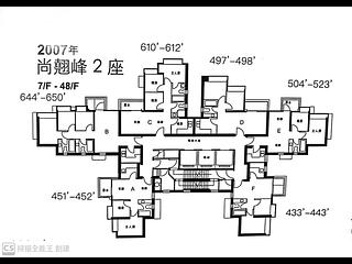 Wan Chai - The Zenith Phase 1 Block 2 08