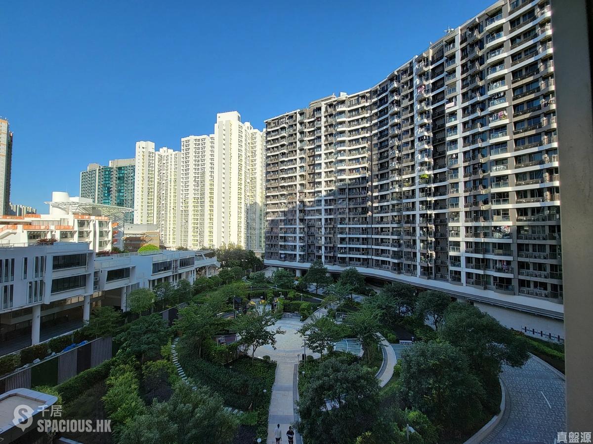 Tseung Kwan O - The Papillons Block 6 01