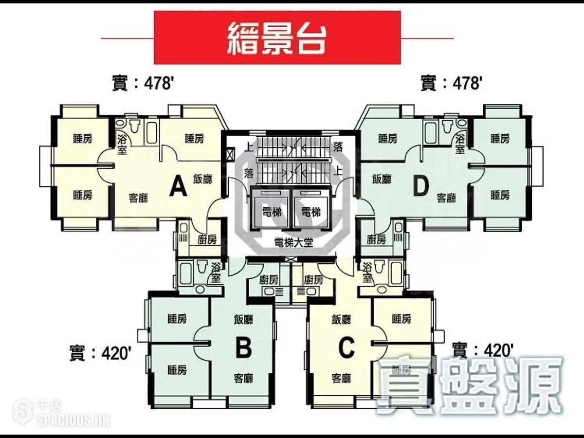 銅鑼灣 - 縉景臺 01