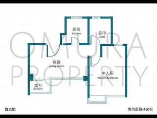 Wan Chai - Po Chi Court 03