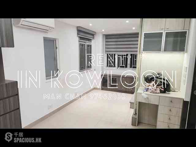 Sham Shui Po - Wai Pont House 01