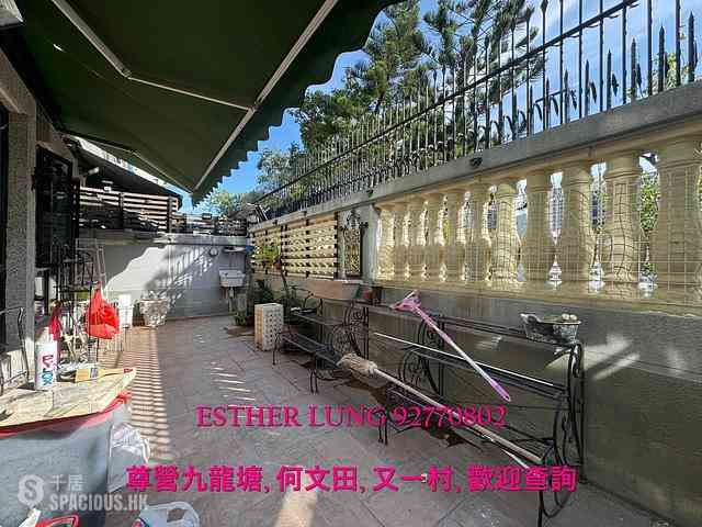 Cheung Sha Wan - Monte Carlton 01