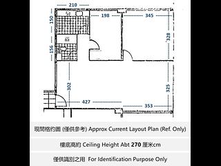 炮台山 - 金堡大廈A座 07