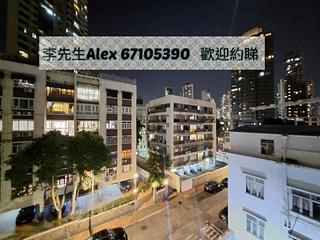 Kowloon City - 3-3A, Sau Chuk Yuen Road 03