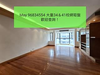 Kowloon Tong - Beverly Villas Block 7 05