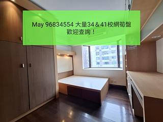 Kowloon Tong - Beverly Villas Block 7 07