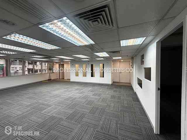 Sheung Wan - Tern Centre 03