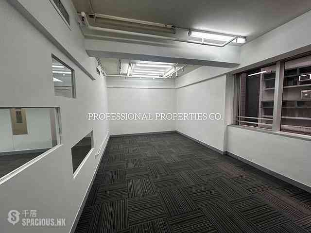 Sheung Wan - Tern Centre 05