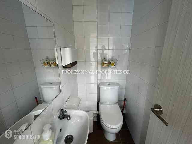 Shau Kei Wan - Asia Harvest Commercial Centre 06