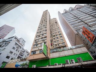 Wan Chai - Pao Woo Mansion 11