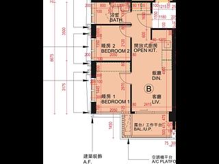 紅磡 - Midtown South 2期 必嘉坊．迎汇 02