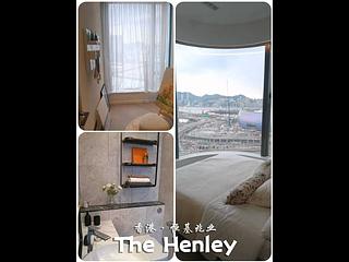 Kai Tak - The Henley 05