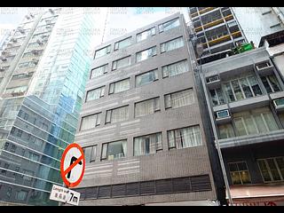 Sheung Wan - 106-108, Jervois Street 02