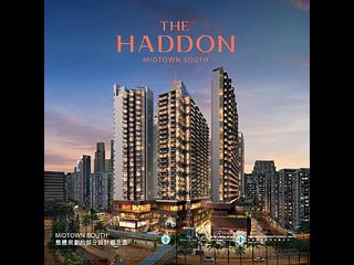 紅磡 - Midtown South 4期 The Haddon 10