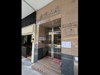 炮台山 - 金堡大廈 17