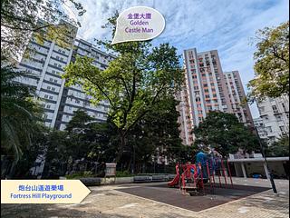 炮台山 - 金堡大廈 20