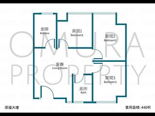 石塘咀 - 厚福大楼 03