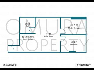 上环 - 水坑口街20号 03