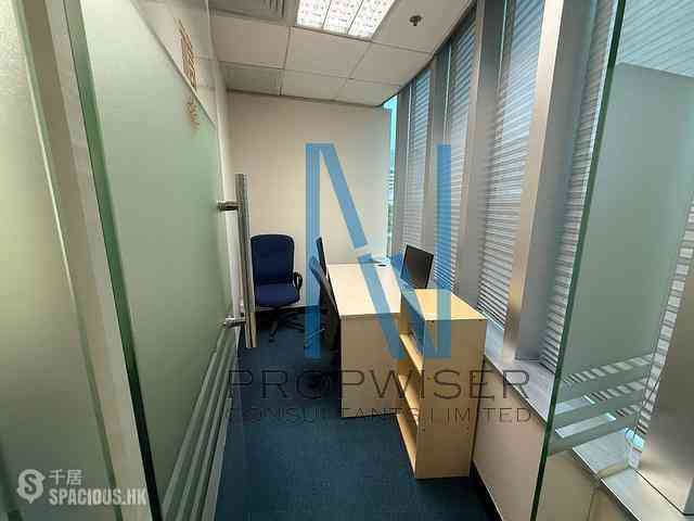 Tsim Sha Tsui East - New East Ocean Centre 04