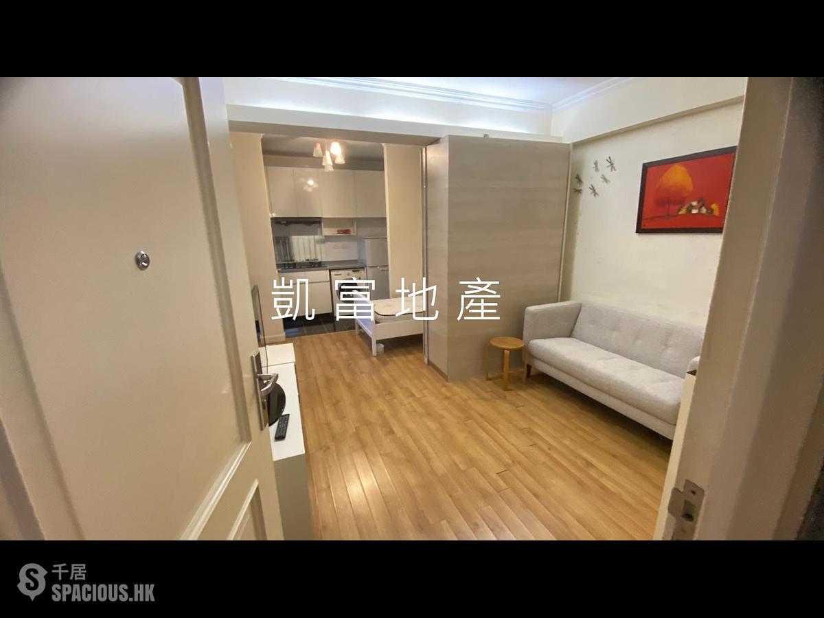 Causeway Bay - Lockhart House Block A 01