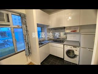 Causeway Bay - Lockhart House Block A 05