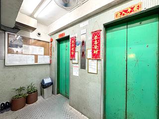 Sheung Wan - Kam Fung Building 17