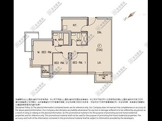 黃竹坑 - 港島南岸1期 晉環2A座 09