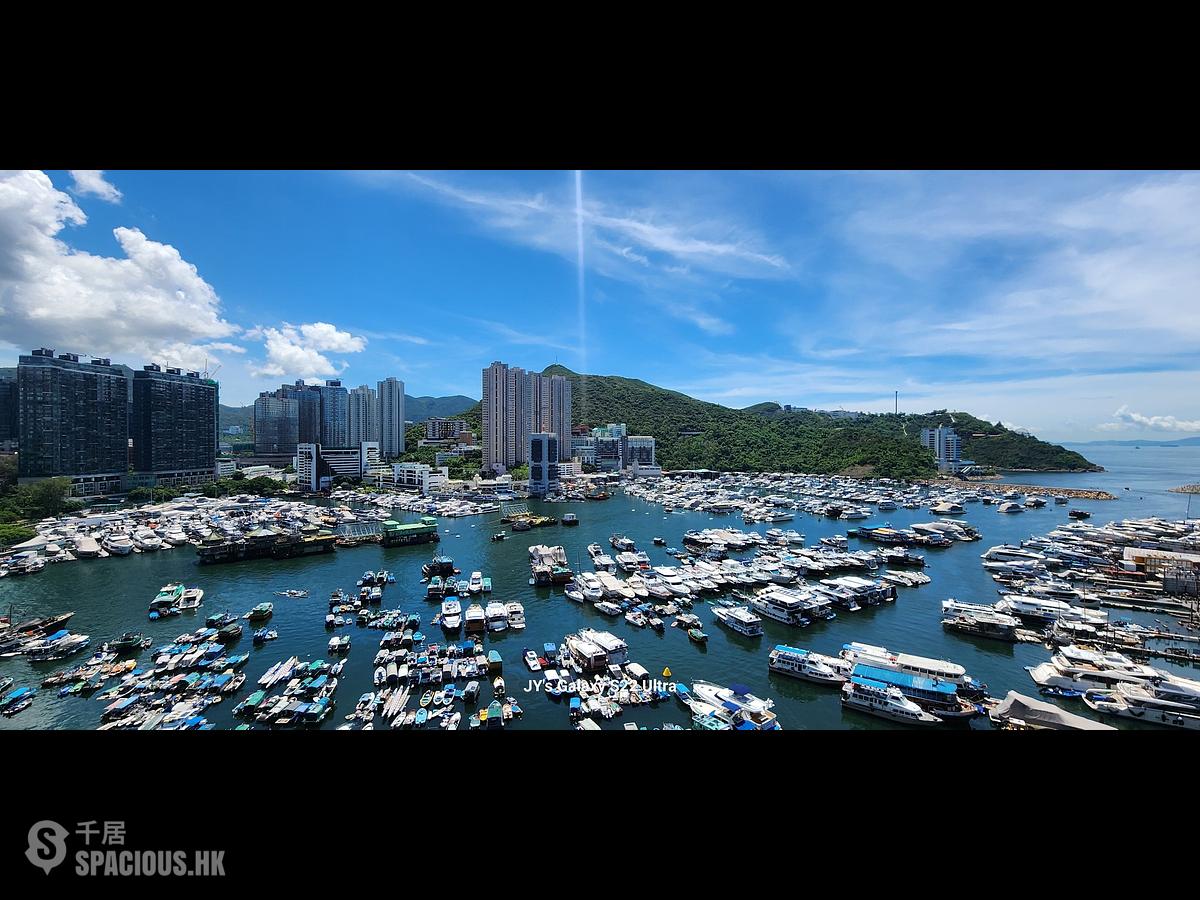 Ap Lei Chau - Marina South Block 2 01