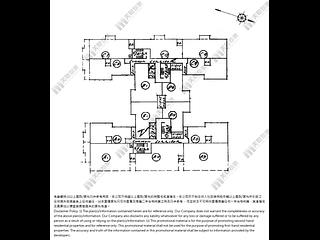 铜锣湾 - 华登大厦 15