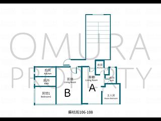 上環 - 蘇杭街106-108號 04