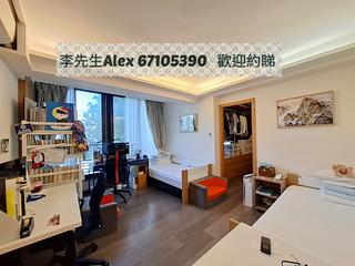 Kowloon Tong - 3, La Salle Road 15