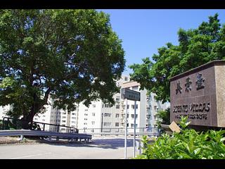 Pok Fu Lam - Scenic Villas 12