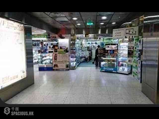 Wan Chai - Southorn Centre 05