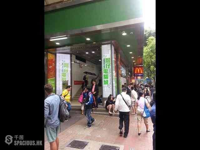 Wan Chai - Southorn Centre 02