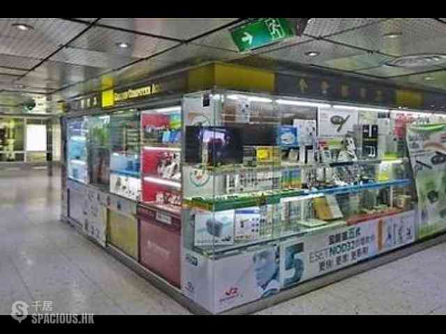 Wan Chai - Southorn Centre 04