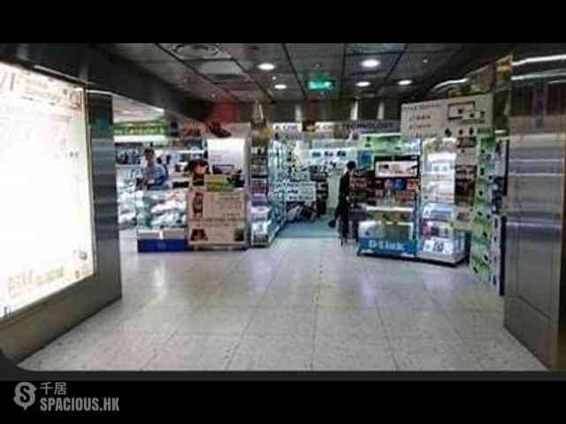 Wan Chai - Southorn Centre 05