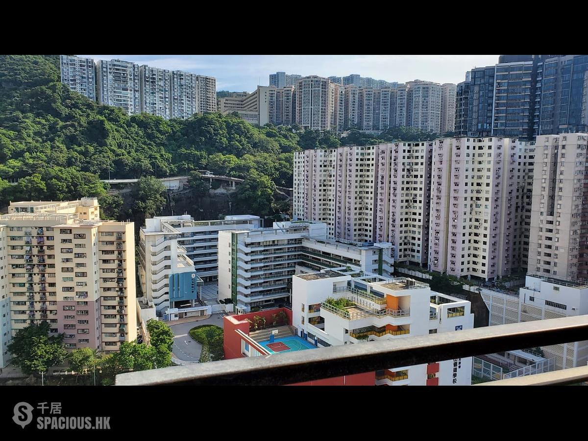 Quarry Bay - La Place De Victoria 01