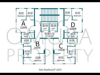 Wan Chai - Star Studios I & II 03