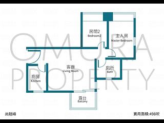 Wan Chai - The Zenith 03