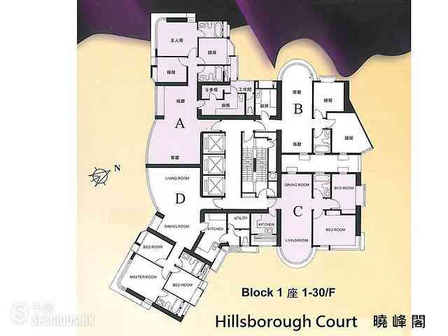 Mid Levels Central - Hillsborough Court Block 1 01