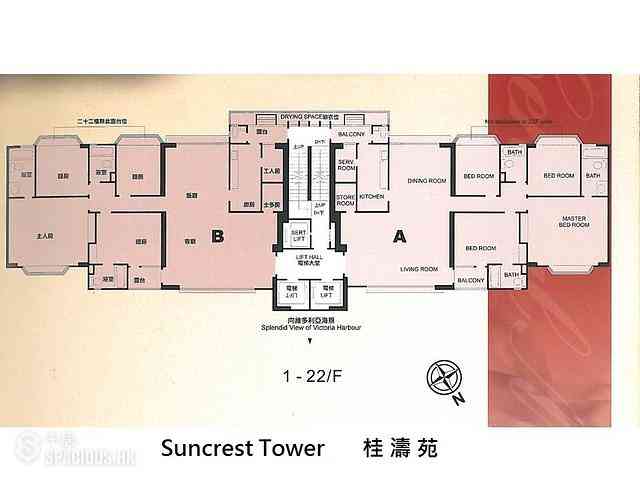 Wan Chai - Suncrest Tower 01