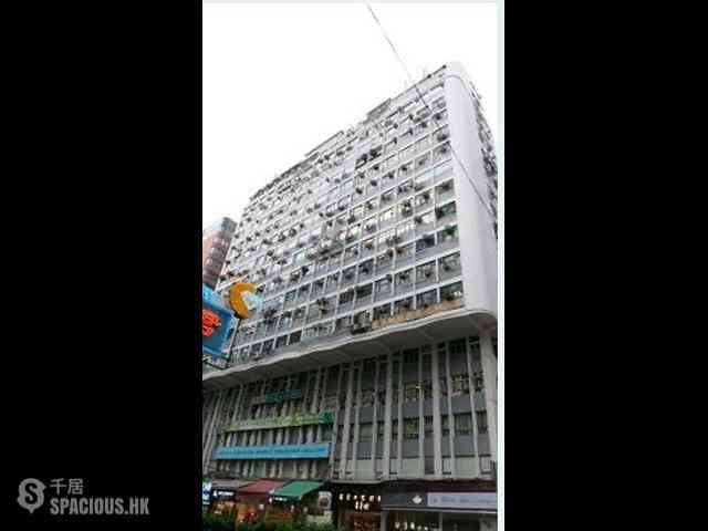 Jordan - Kim Tak Building 01