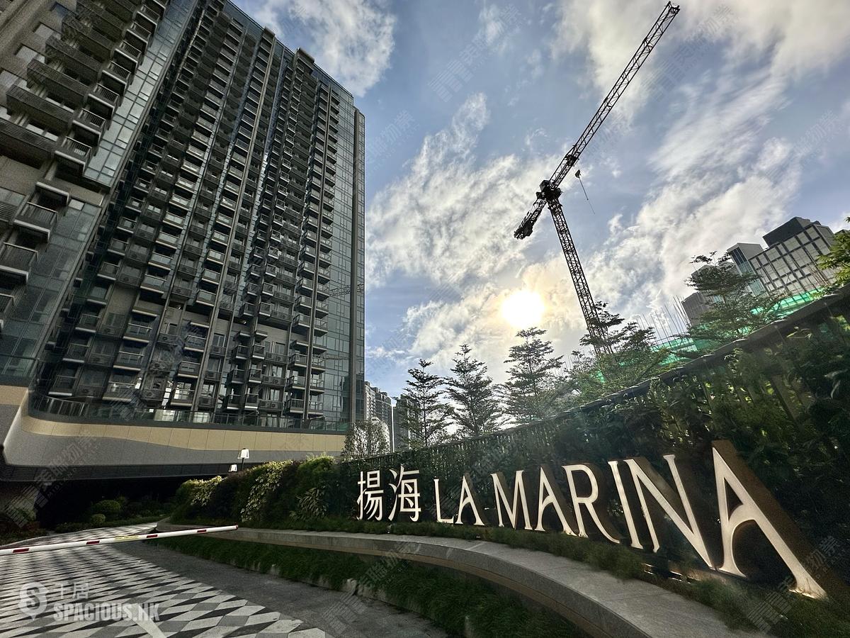 Wong Chuk Hang - The Southside Phase 2 La Marina 01