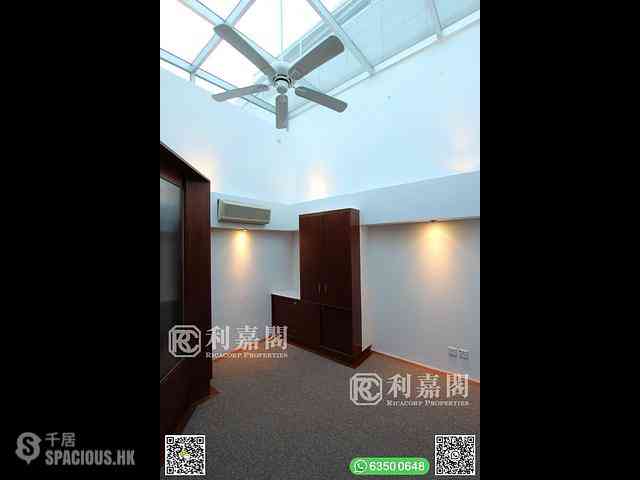 Clear Water Bay - Life Villa 16