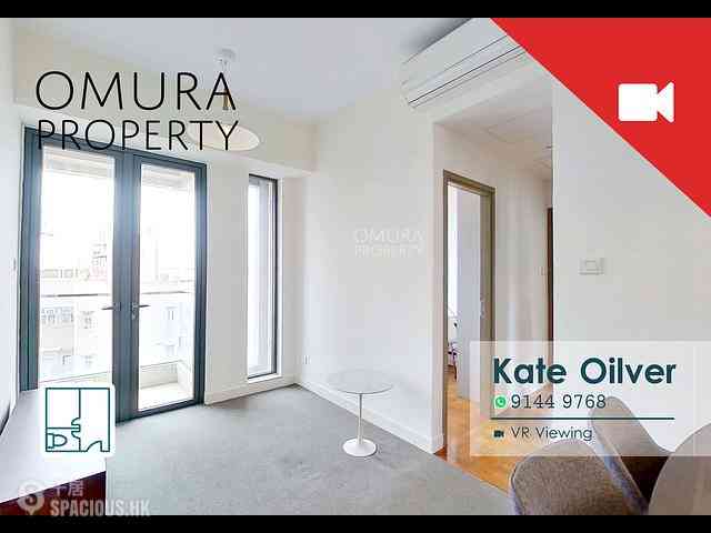 Kennedy Town - 18, Catchick Street 01