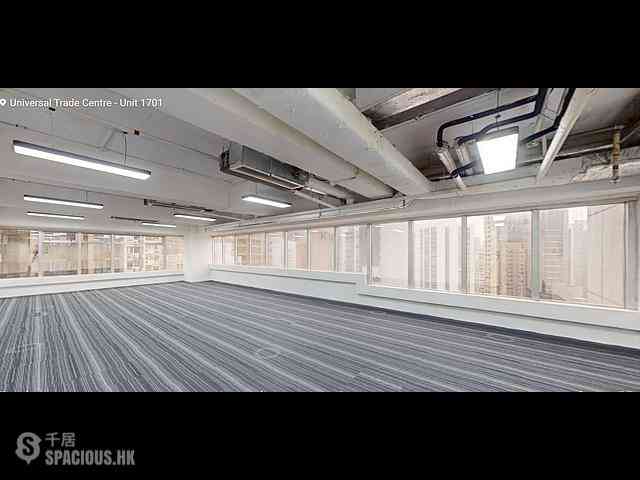 Central - Universal Trade Centre 02